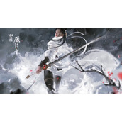 永劫无间凉秋述异活动怎么参加