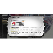 光隙解语召唤抽卡保底机制解析
