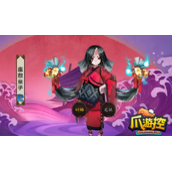 阴阳师座敷童子哪里多2022