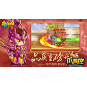 造梦无双兑换码礼包码是什么