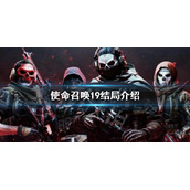 《我的连云港》查看医保卡方法