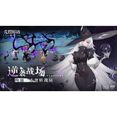 光隙解语地图探索玩法指南