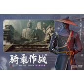 不良人3解围轶事任务完成指南