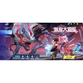 QQ飞车手游萌宠大冒险玩法指南