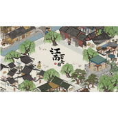 江南百景图仙山沐灵泉位置在哪-仙山沐灵泉具体位置图一览