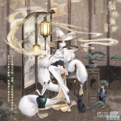 奇迹暖暖烟雪萦梦套装获得方法攻略