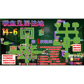 坎公骑冠剑14-6全收集策略
