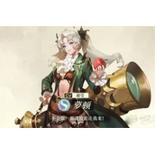 空之要塞启航萝顿强度一览