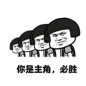 《三界天骄》新手引导FAQ