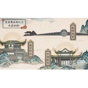 光与夜之恋西湖清游活动指南