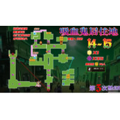 坎公骑冠剑14-15怎么全收集通关