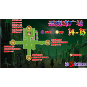 坎公骑冠剑14-13怎么全收集通关