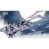 《一念逍遥》天机密令2022最新10月28日