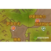 航海日记2基础材料怎么快速刷