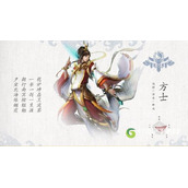 倩女幽魂手游方士职业怎么样