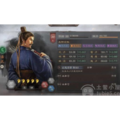三国志战略版法正最强阵容搭配-教你四种法正t0阵容搭配