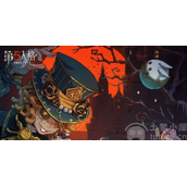 第五人格月夜逃脱怎么过关-万圣节月夜逃脱萌新玩法技巧