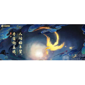 王者荣耀七周年限时语音怎么获得-参与活动限时语音免费领