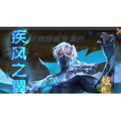 斗罗大陆h5金秋盛宴攻略分享