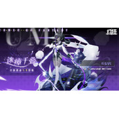 幻塔乌米技能怎么样