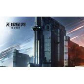 eve手游黑屏解决方法