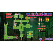 坎公骑冠剑14-15怎么过