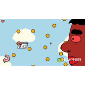 少年的人间奇遇外星人怎么打