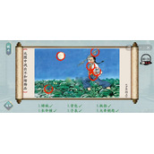 汉字神操作闰土也疯狂如何通关