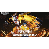 数码宝贝新世纪分子兽位置一览