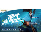 英雄联盟手游海克斯水晶获得方法