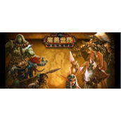 富翁时代一经推出即风靡国内