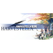 HARVESTELLA官网-harvestella steam商店页面