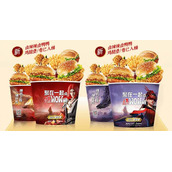 永劫无间kfc联动活动一览