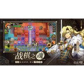 梦幻模拟战火车大劫案剧情2通关指南