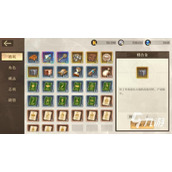 《空之要塞启航》精合金如何获取？精合金获取方式介绍