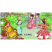翻转吧剧情第一关御花园记怎么通关