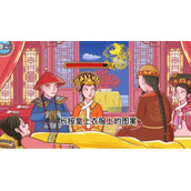 老寒腿只有老年人才会有吗-蚂蚁庄园今日答案老寒腿