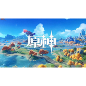 原神珐露珊技能怎么样-四星珐露珊技能及上线时间解析