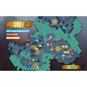 剑与远征黑狱往事奇境探险图文攻略分享