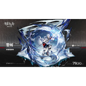 《明日方舟》雪绒技能专精材料一览