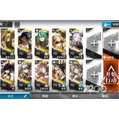《明日方舟》昏黑造船厂挂机通关策略配置