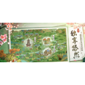 桃源记手游木板怎么获得