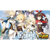 原神坠落之梦任务怎么做