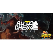 dota2自走棋阵容怎么搭配2022