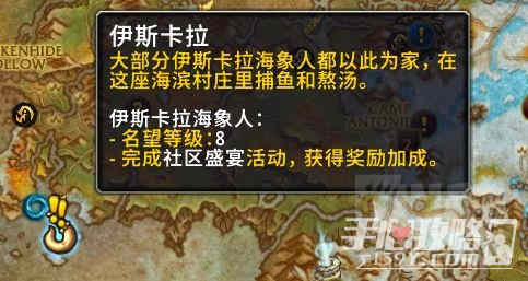 魔兽世界10.0周常箱子任务攻略