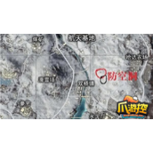 和平精英雪地防空洞在哪里