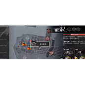 明日方舟is-6用什么阵容