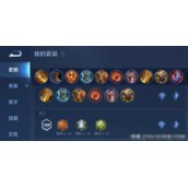 王者荣耀猪八戒怎么玩s29-对抗路打野戒戒出装连招玩法分享