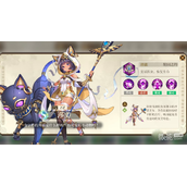空之要塞启航莎美角色分析详情