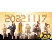 大多数正式版什么时候出